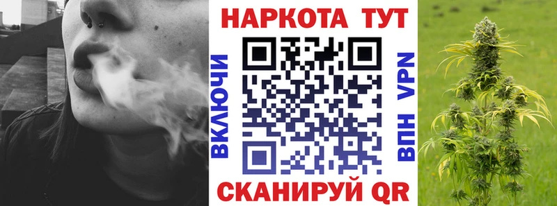 Где купить Карабаш КОКАИН  APVP  Героин  Меф  Конопля 
