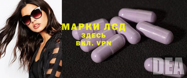гашишное масло Заволжск