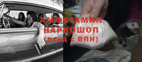 COCAINE Заволжье