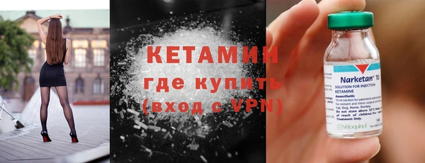 дживик Заводоуковск