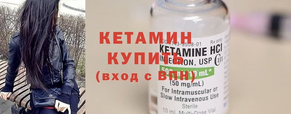 COCAINE Заволжье