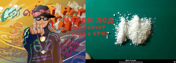 COCAINE Заволжье