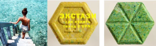 COCAINE Заволжье