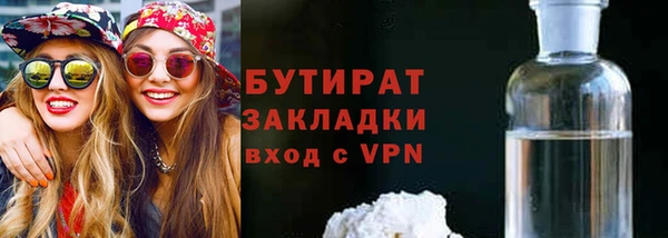 дживик Заводоуковск