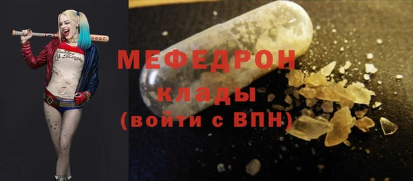 дживик Заводоуковск
