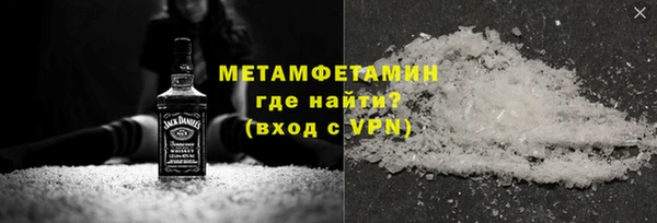 гашишное масло Заволжск