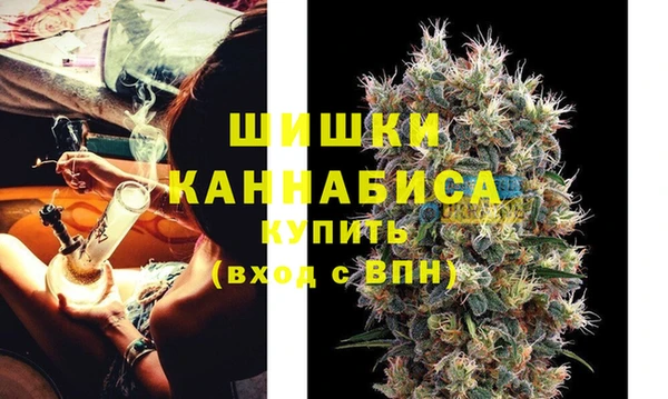 соль курить ск Болохово