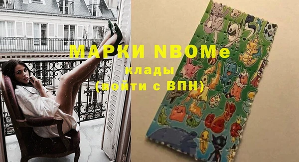 дживик Заводоуковск
