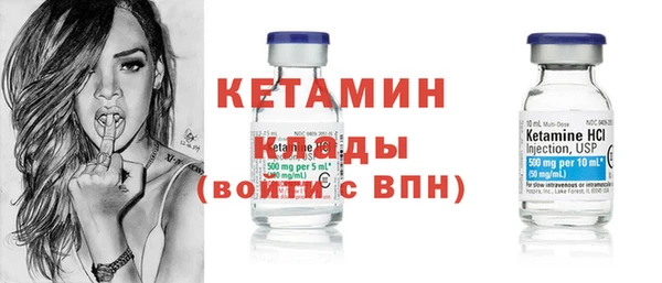 COCAINE Заволжье