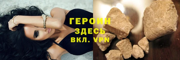 дживик Заводоуковск