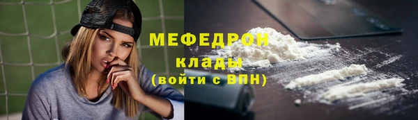 гашишное масло Заволжск