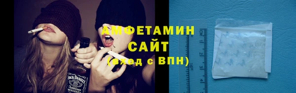 COCAINE Заволжье