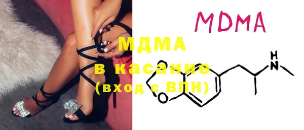 гашишное масло Заволжск