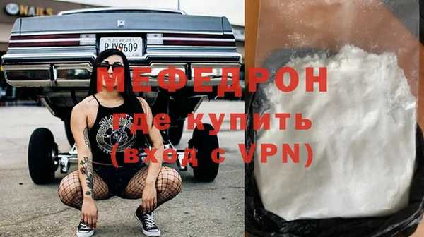 дживик Заводоуковск