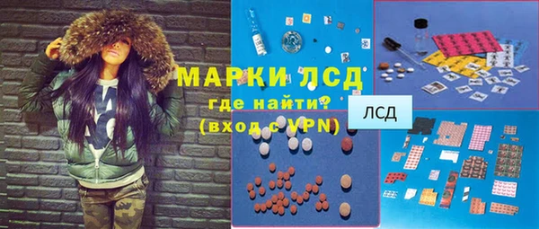COCAINE Заволжье