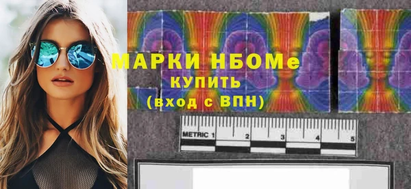 дживик Заводоуковск