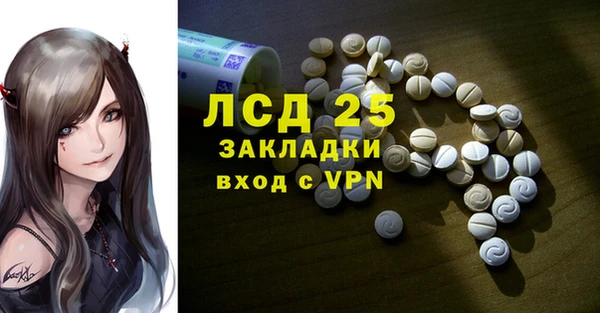 COCAINE Заволжье