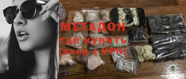 дживик Заводоуковск