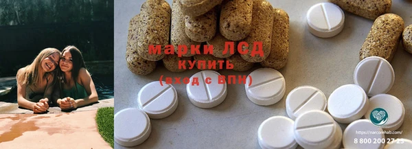 COCAINE Заволжье