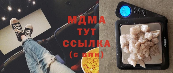 дживик Заводоуковск