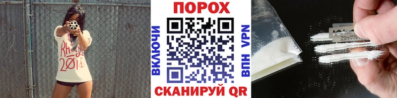 МЕТАМФЕТАМИН Декстрометамфетамин 99.9%  Карабаш 