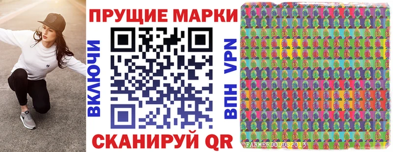 ОМГ ОМГ ONION наркотики Карабаш Марки 25I-NBOMe 1500мкг