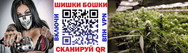 Каннабис Ganja  дарнет шоп  Карабаш 